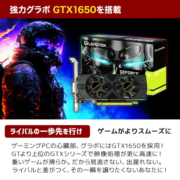 楽天市場】ゲーミングpc デスクトップパソコン 中古 Office付き apex