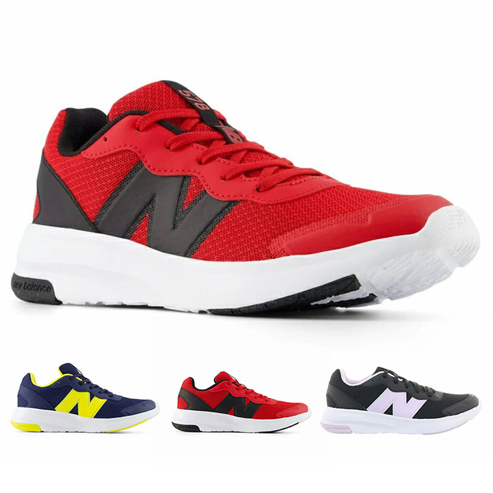 キッズ スニーカー ニューバランス 23cm」の人気商品一覧 | 安い商品を