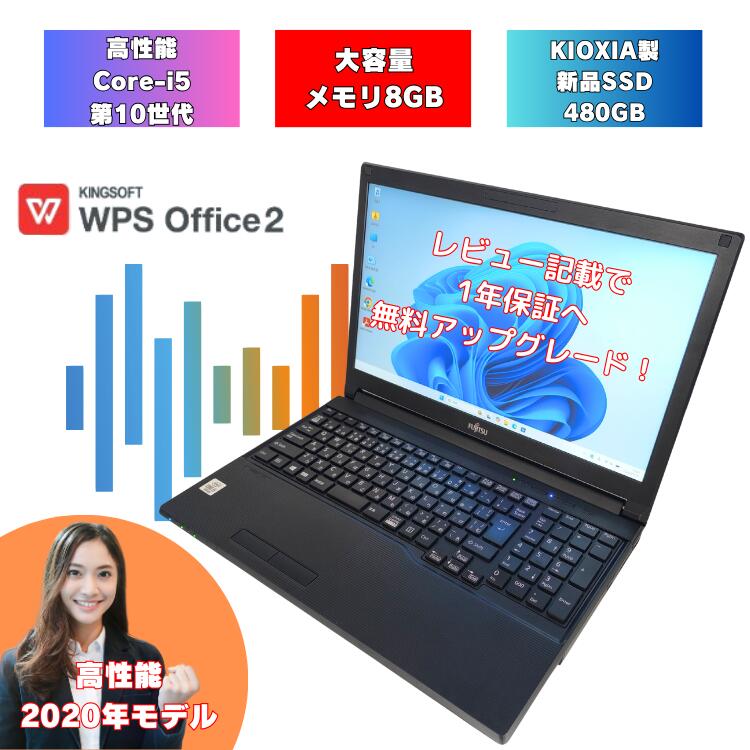 楽天市場 | PCショップ ABC 楽天市場店 - パソコン・パソコン周辺機器