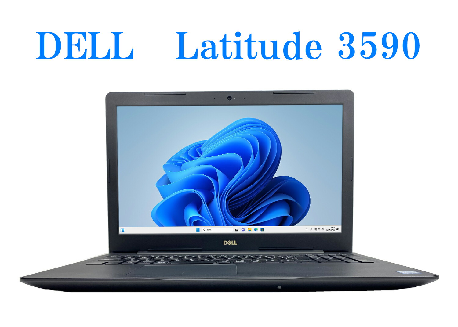 楽天市場】dell latitude 3590の通販