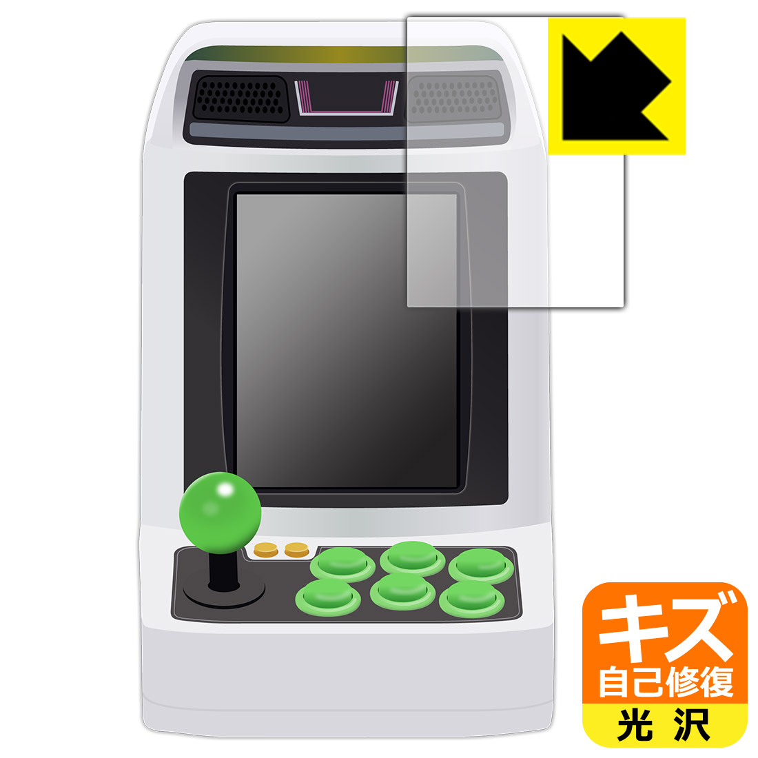 楽天市場】アストロシティミニ コントロールパッドの通販