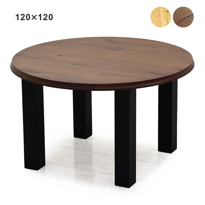 楽天市場】【楽天スーパーSALE期間中全品ポイント10倍】北欧