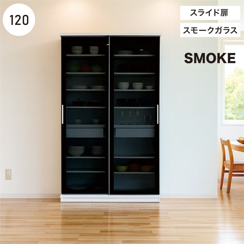 楽天市場】【楽天スーパーSALE期間中全品ポイント10倍】国産 食器棚