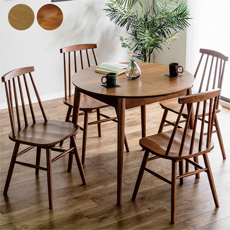 楽天市場】北欧 伸縮 丸テーブルダイニングテーブルセット 2人 4人掛け