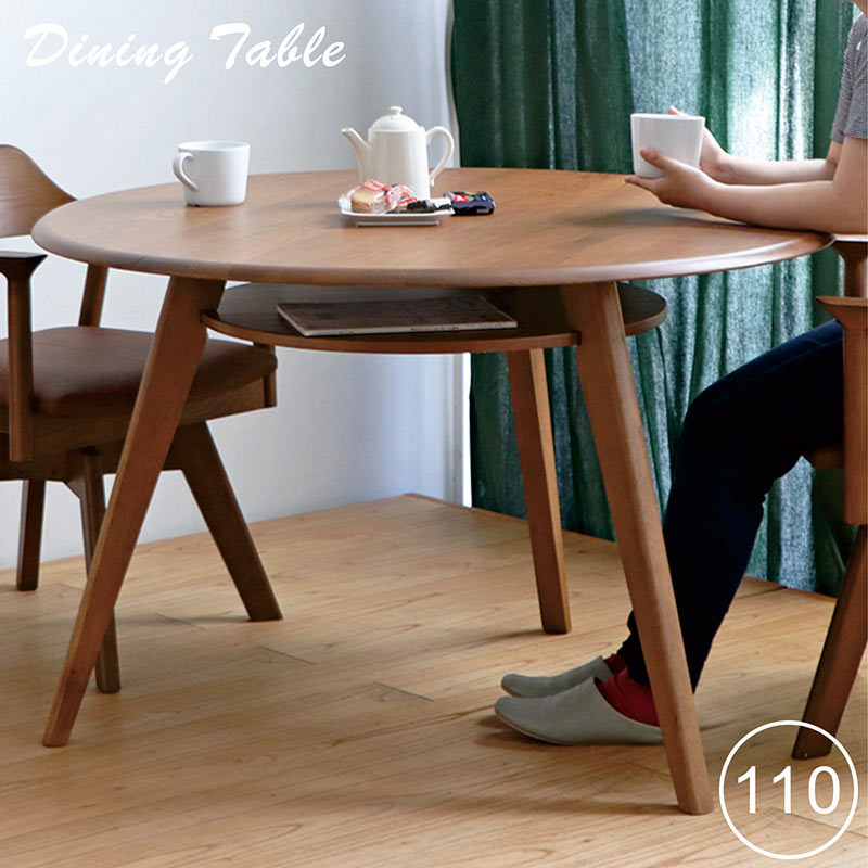 楽天市場】北欧 テーブル ダイニングテーブル ダイニング ラウンド