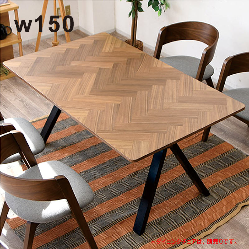 楽天市場】北欧 テーブル ダイニングテーブル ダイニング 食卓 4人掛け