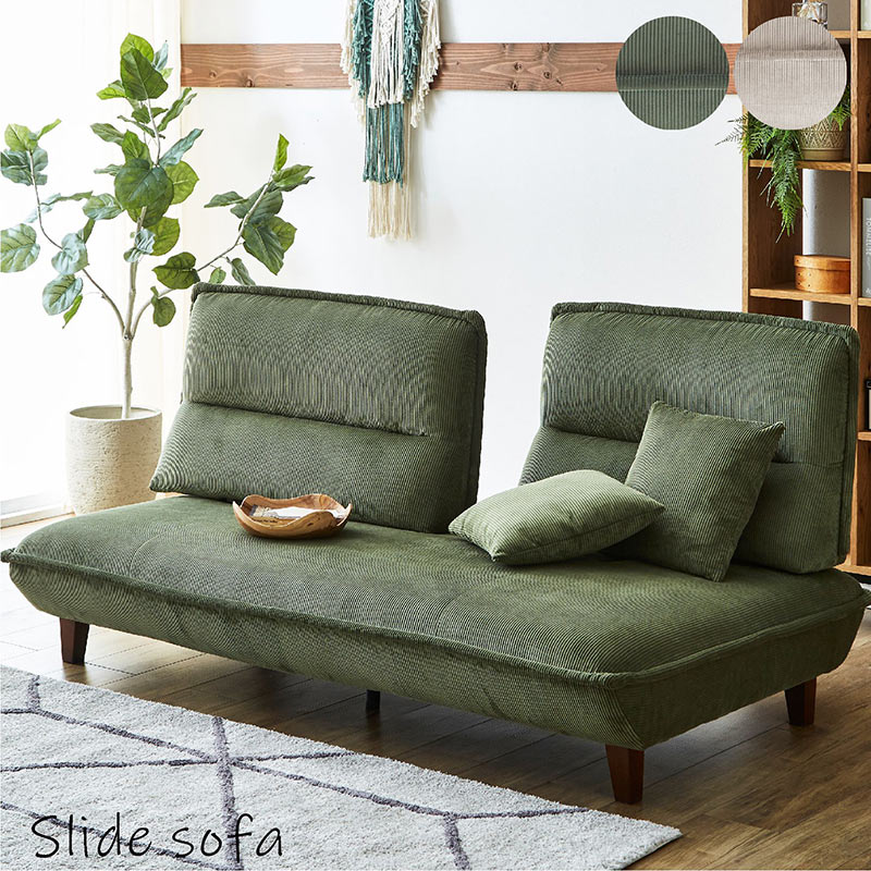 楽天市場】【楽天スーパーSALE期間中全品ポイント10倍】座面 広い