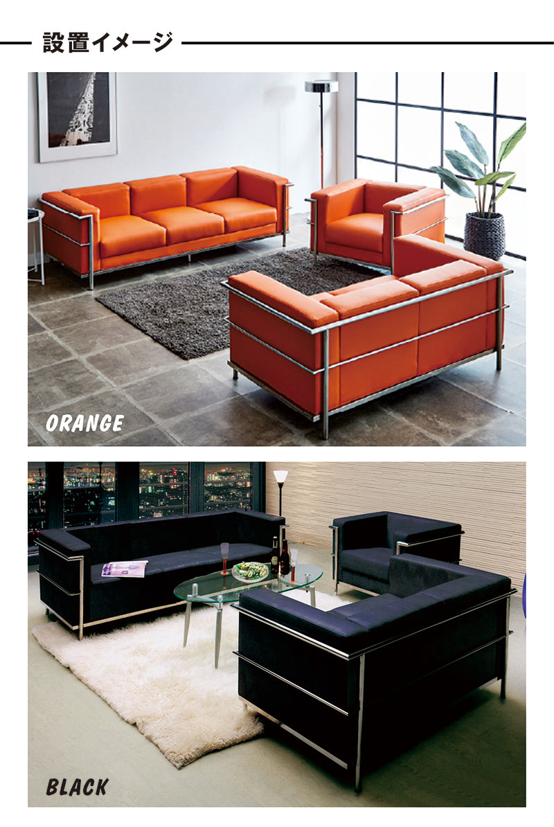 楽天市場】【楽天スーパーSALE期間中全品ポイント10倍】コルビジェ リ