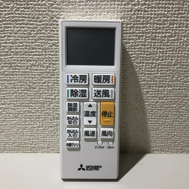 楽天市場】【純正品・新品】 【新品】三菱 エアコン リモコン ACH211