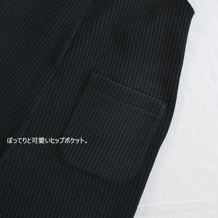 楽天市場】prit プリット コールキルト サロペット(全3色) P90405 送料