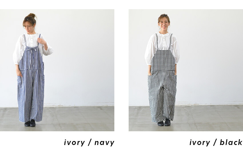 楽天市場】Gauze# ガーゼ ギンガム トラバイユ サロペット(全2色) G963
