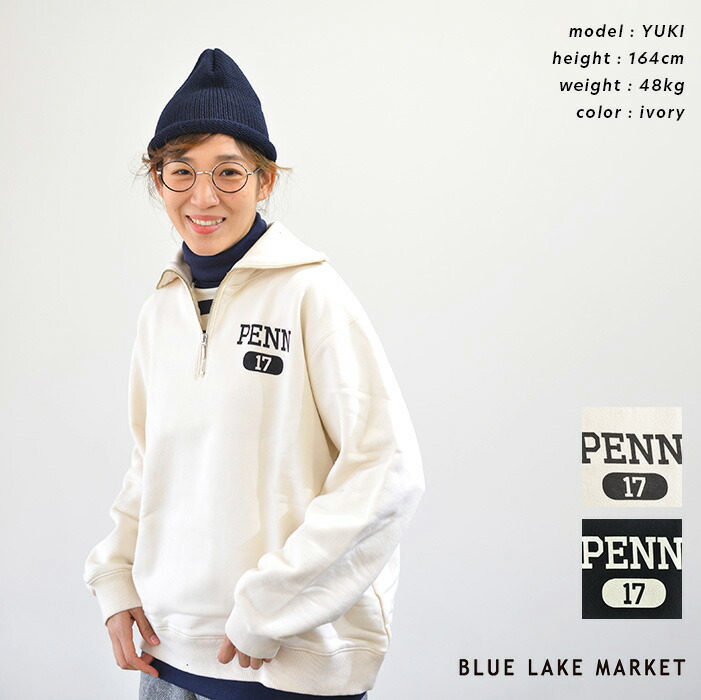 楽天市場】BLUE LAKE MARKET ブルーレイクマーケット 30/7度詰裏毛