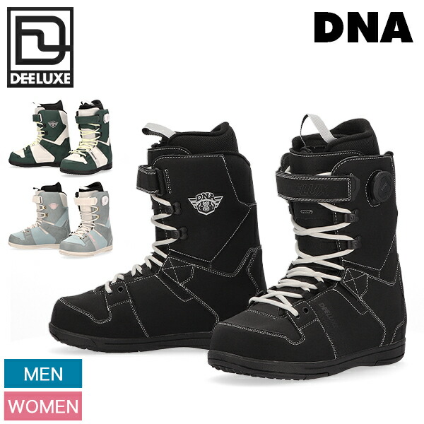 楽天市場】＼店内、SS限定SALE開催中／ ディーラックス Deeluxe