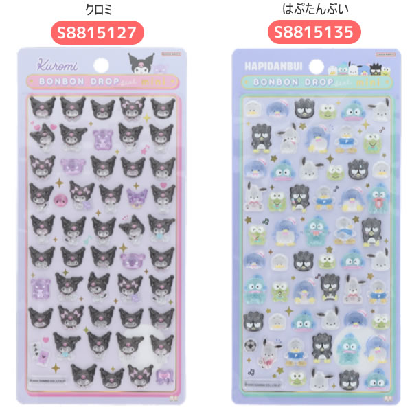 楽天市場】ボンボンドロップシール ミニ サンリオ ミニサイズ 正規品