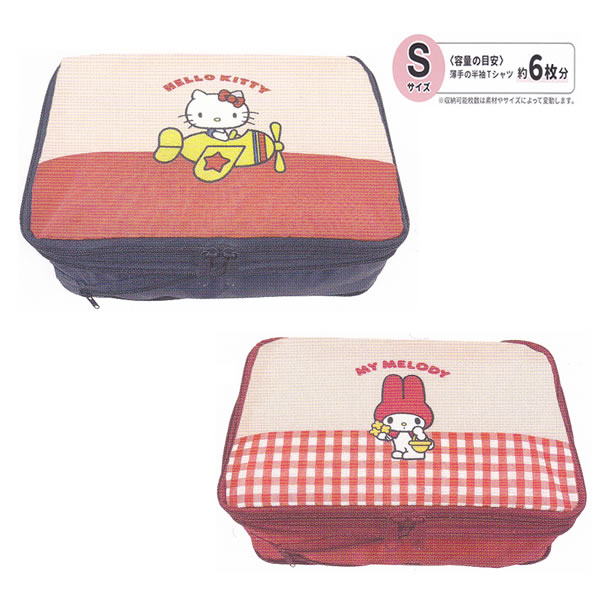 楽天市場】サンリオキャラクターズ 圧縮ポーチS カミオジャパン ハロー