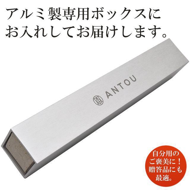 楽天市場】即日発送 【日本限定カラー】ANTOU アントウ ボールペンC