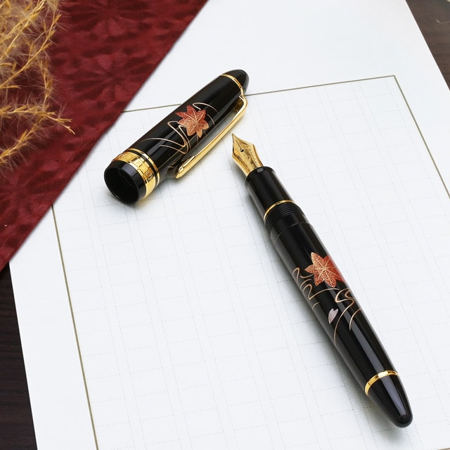 楽天市場】セーラー万年筆 万年筆 西日本限定 プロフィット もみじ 11