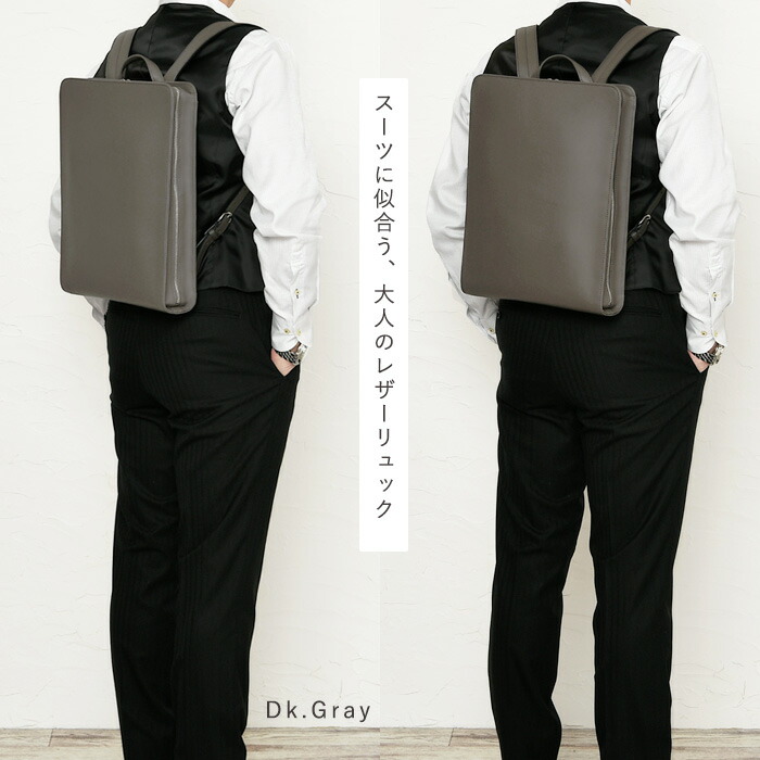 楽天市場】TRION トライオン レザーバッグ AL229 送料無料 本革 a4