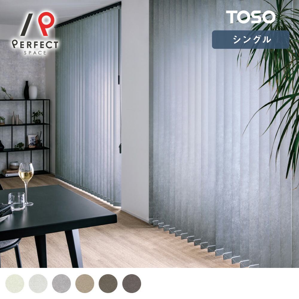 楽天市場】【3/5 23:59まで ポイント10倍 最大3000円クーポン対象