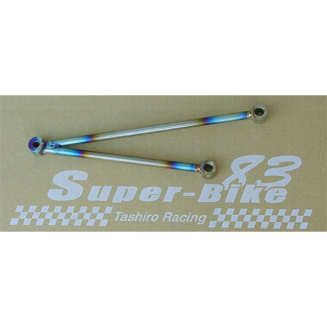 楽天市場】マフラーステー チタンの通販