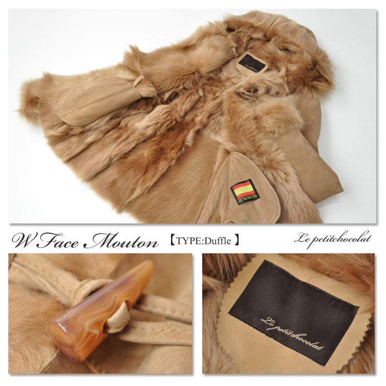 楽天市場】【送料無料】 ムートン コート レディース ダッフルコート