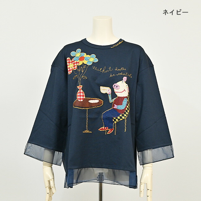 楽天市場】オレボレブラの通販