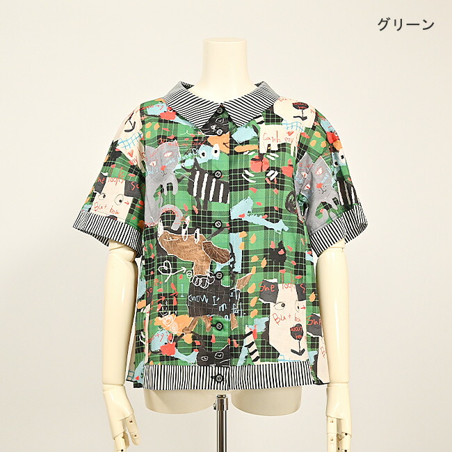 楽天市場】アルベロベロ（シャツ・ブラウス｜トップス）：レディース