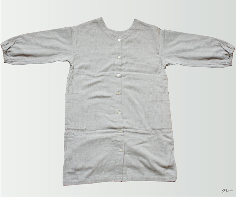 楽天市場】【レビュー特典あり】 おしゃれ 割烹着 リバーシブル ダブル