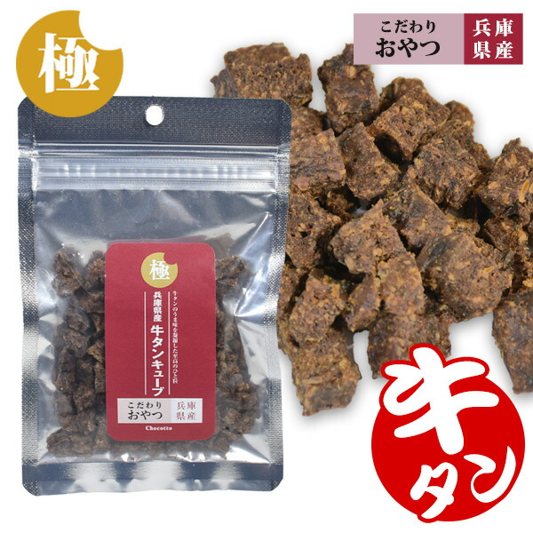 国産 マーシャル プレミアム フェレットフード 2kg【国産