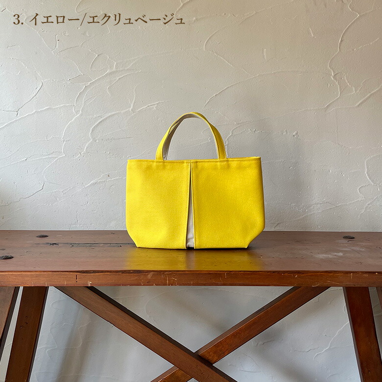 楽天市場】【最短 翌日 お届け】バッグ KOSHO ougi pleats 帆布 トート