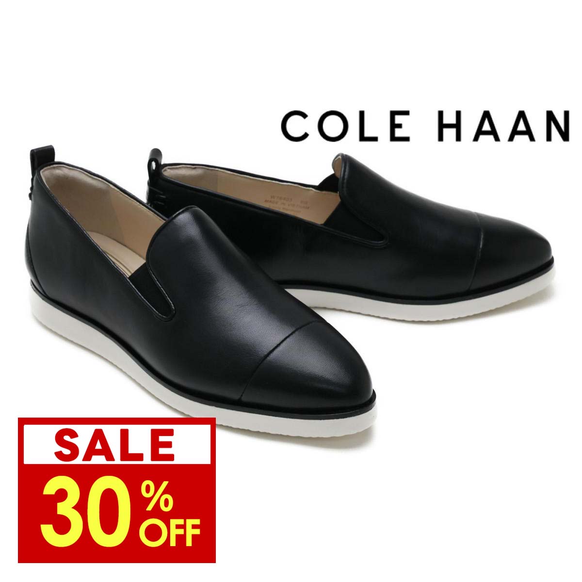 楽天市場】SALE セール｜ コールハーン レディース グランド