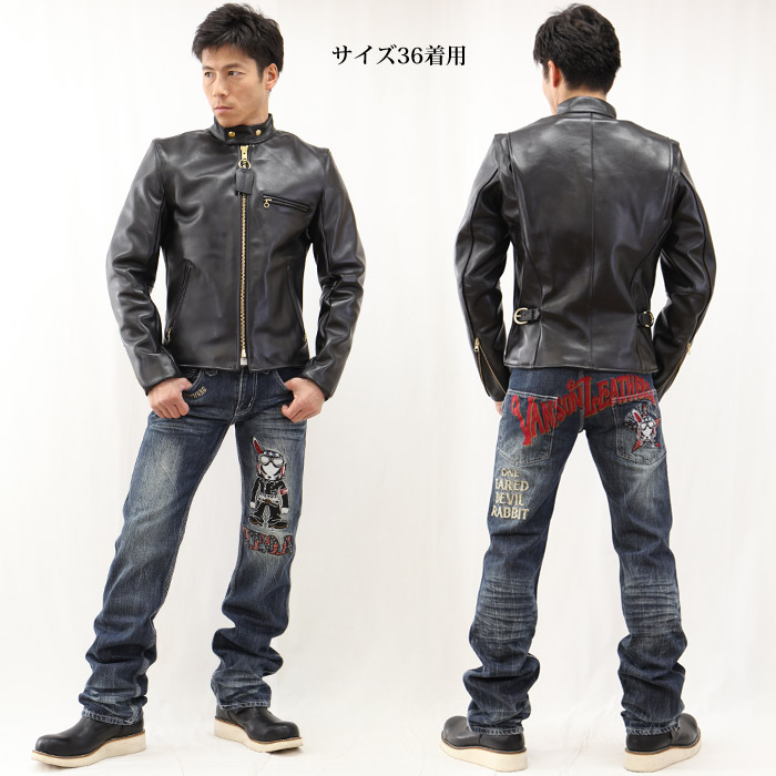 楽天市場】VANSON レザージャケット シングルライダース 革ジャン