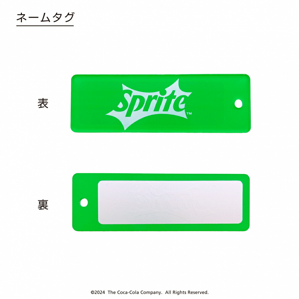 楽天市場】コカ・コーラ スプライト キャディバッグ 9型 SP-0B1004CB