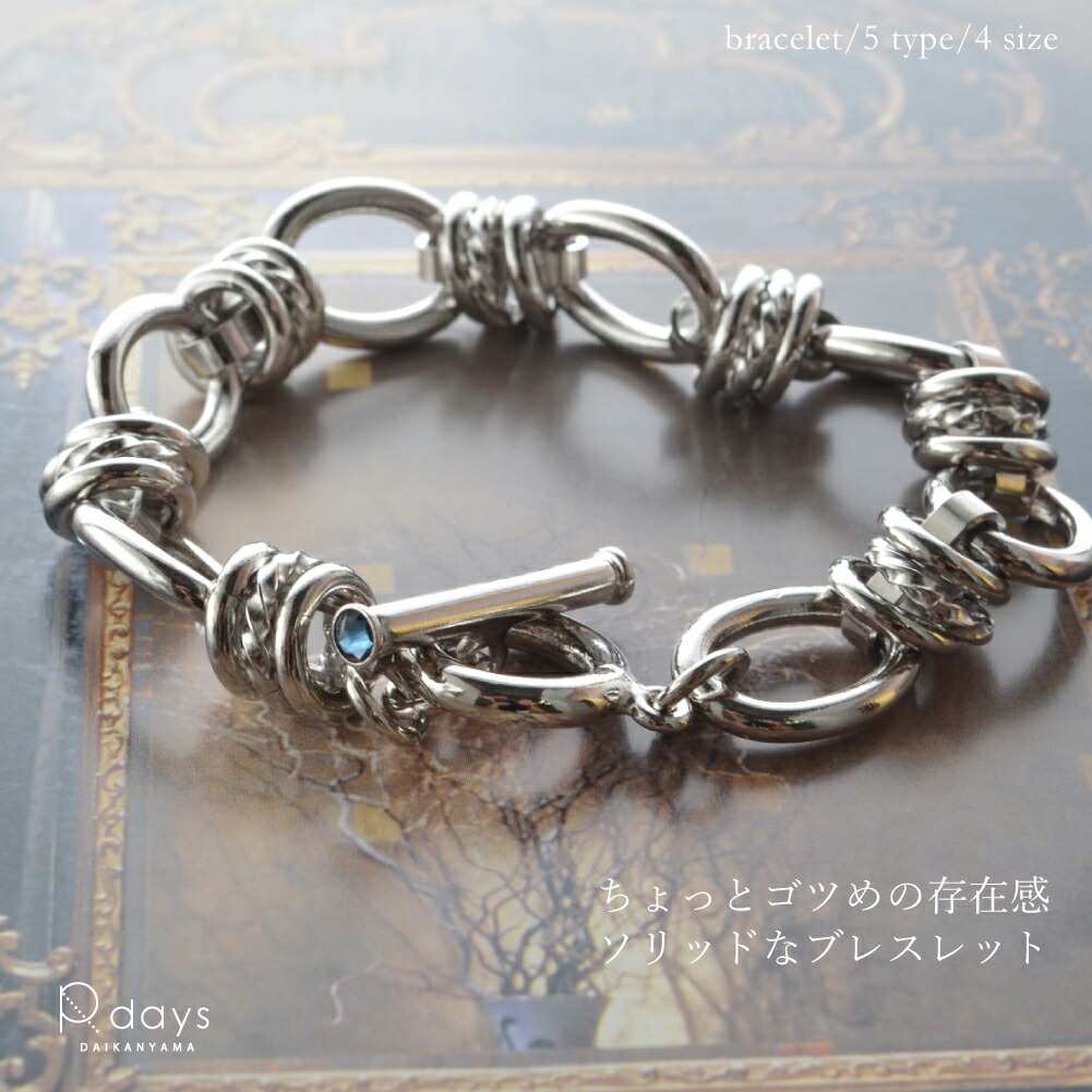 楽天市場】【楽天ブレスレットランキング第一位】 ソリッドチェーン