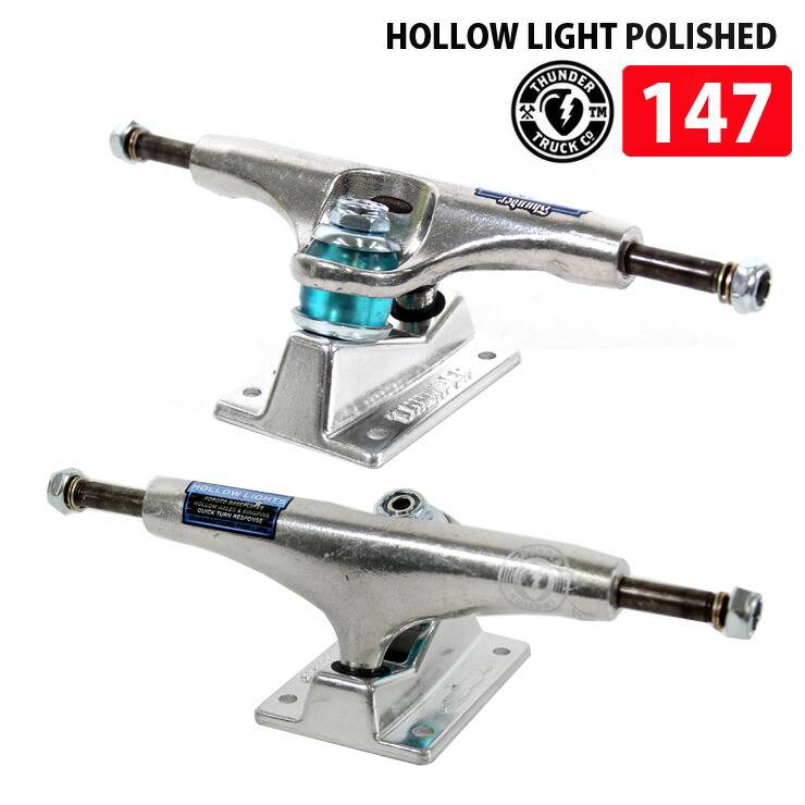 楽天市場】サンダートラック ホローライト POLISHED HOLLOW LIGHTES