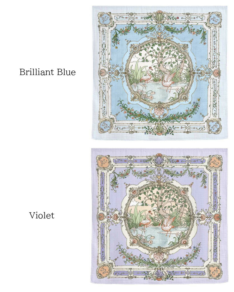 楽天市場】アトリエシュー ブランケット Atelier Choux 名入れ