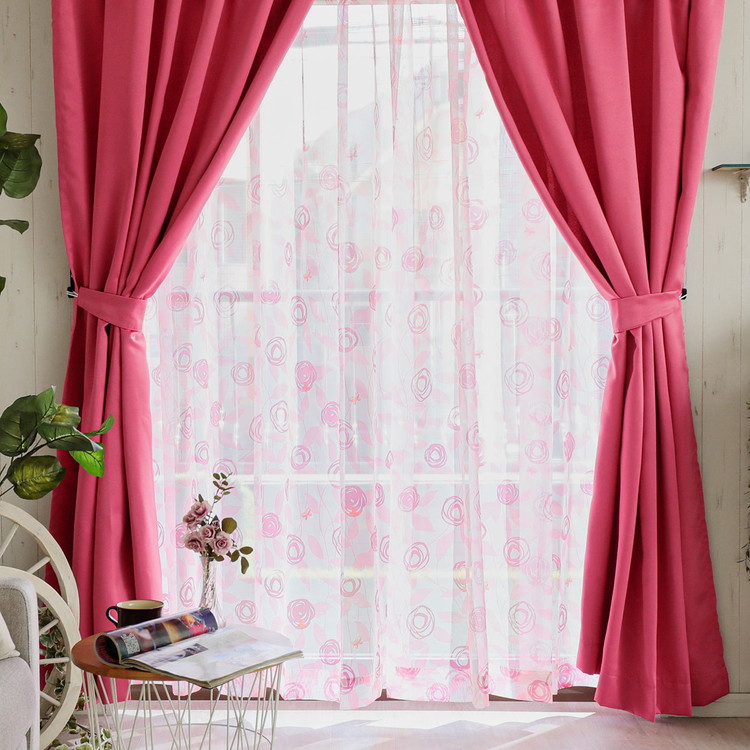 楽天市場】【最大9900円クーポン☆スーパーセール】カーテン 4枚セット