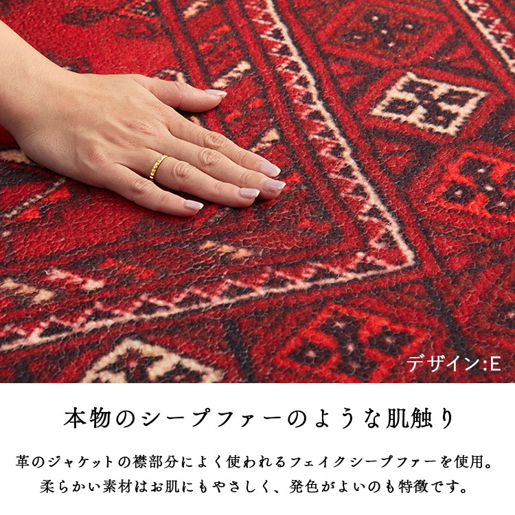 楽天市場】【最大9900円クーポン☆スーパーセール】【50％OFF~セール