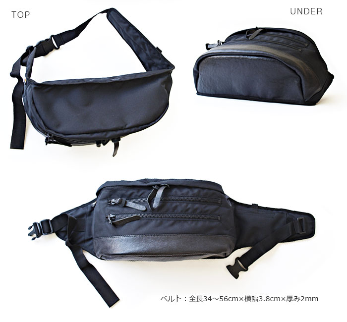 楽天市場】Butler Verner Sails ボディバッグ 日本製 撥水 防水