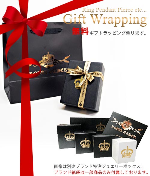 楽天市場】ロイヤルオーダー Royal Order 正規 ゴールド リング