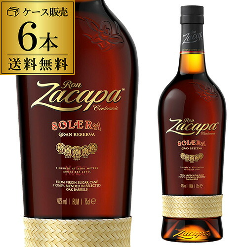 楽天市場】ron zacapa xoの通販