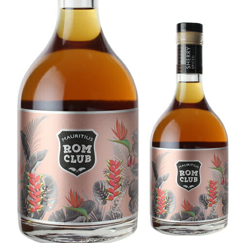 楽天市場】【全品P3倍 3/11 1:59迄】モーリシャス ロムクラブ 700ml 40