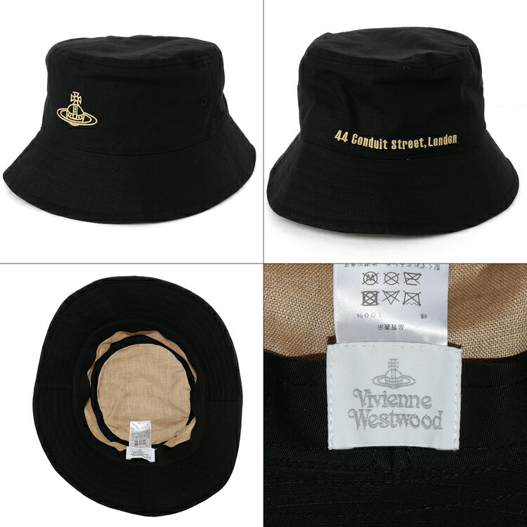 楽天市場】ヴィヴィアンウエストウッド リップストップ バケットハット