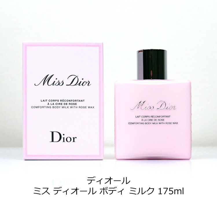 楽天市場】【純正ラッピング可】 ディオール Dior ミスディオール