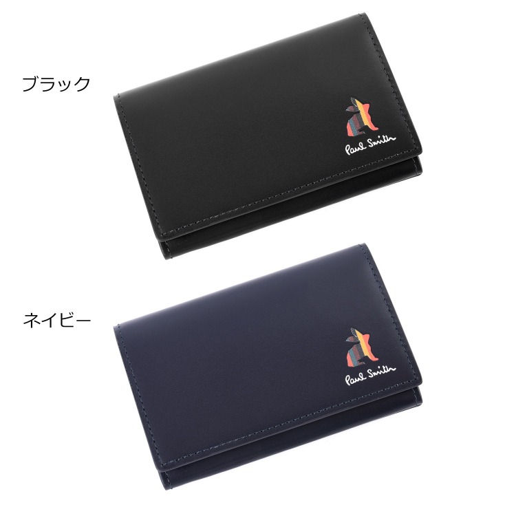 楽天市場】【P5倍☆3/5】 【名入れ可】 新モデル ポールスミス Paul