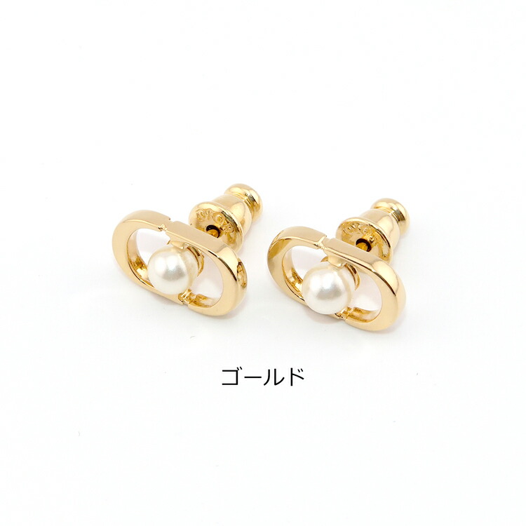 楽天市場】【純正ラッピング済】 ディオール Dior Petit CD Jolie ミニ