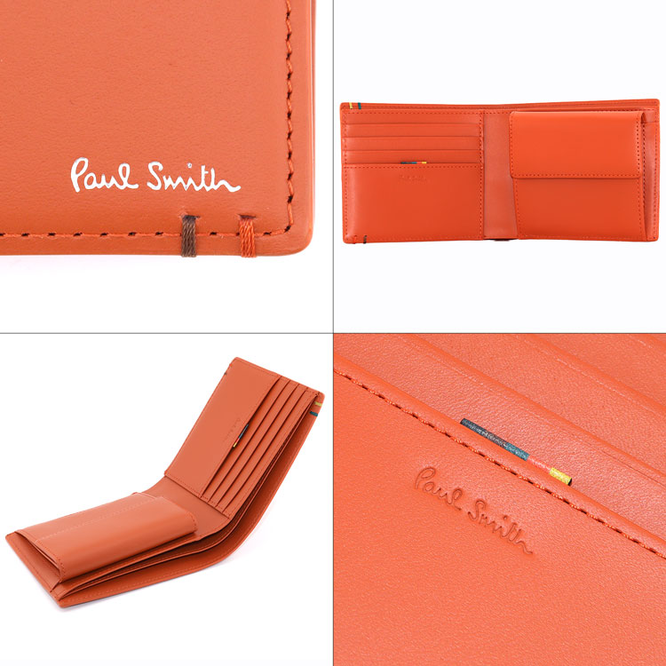 楽天市場】【即日出荷】【ブランドラッピング無料】【名入れ可