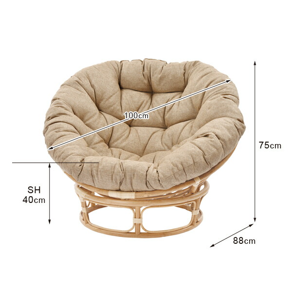 楽天市場】アジアン家具 バリ家具 パパサンチェア クッション5色 幅