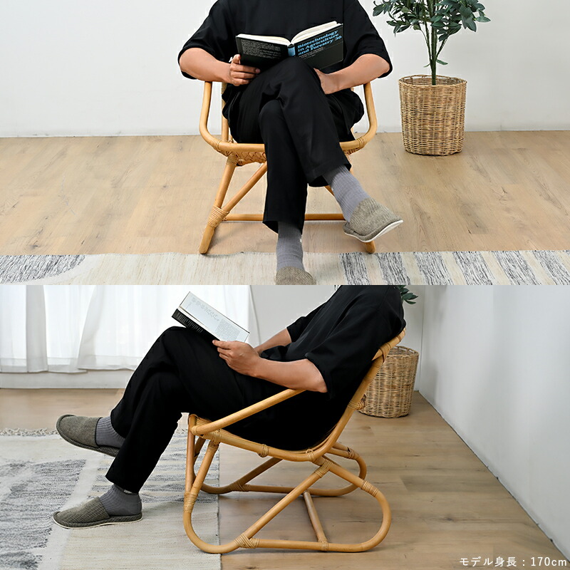 楽天市場】≪楽天スーパーSALE≫14999→13999円!!ラタンチェア L