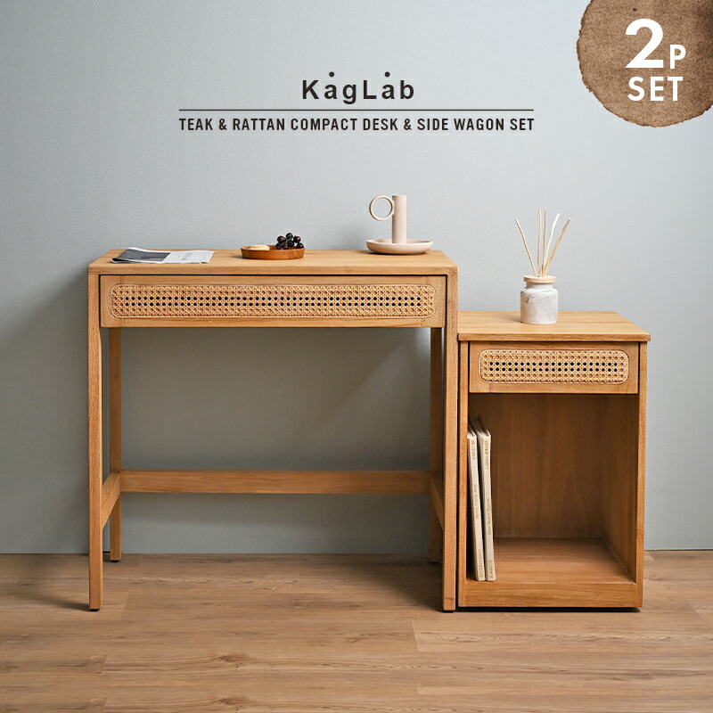 楽天市場】ドレッサー（樹種チーク）の通販